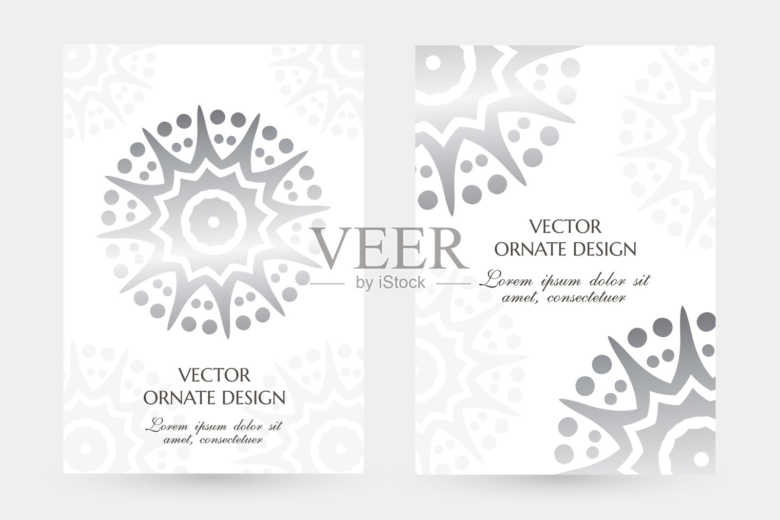 银星形状的图案。时尚的垂直海报，白色背景上的装饰品。插画图片素材