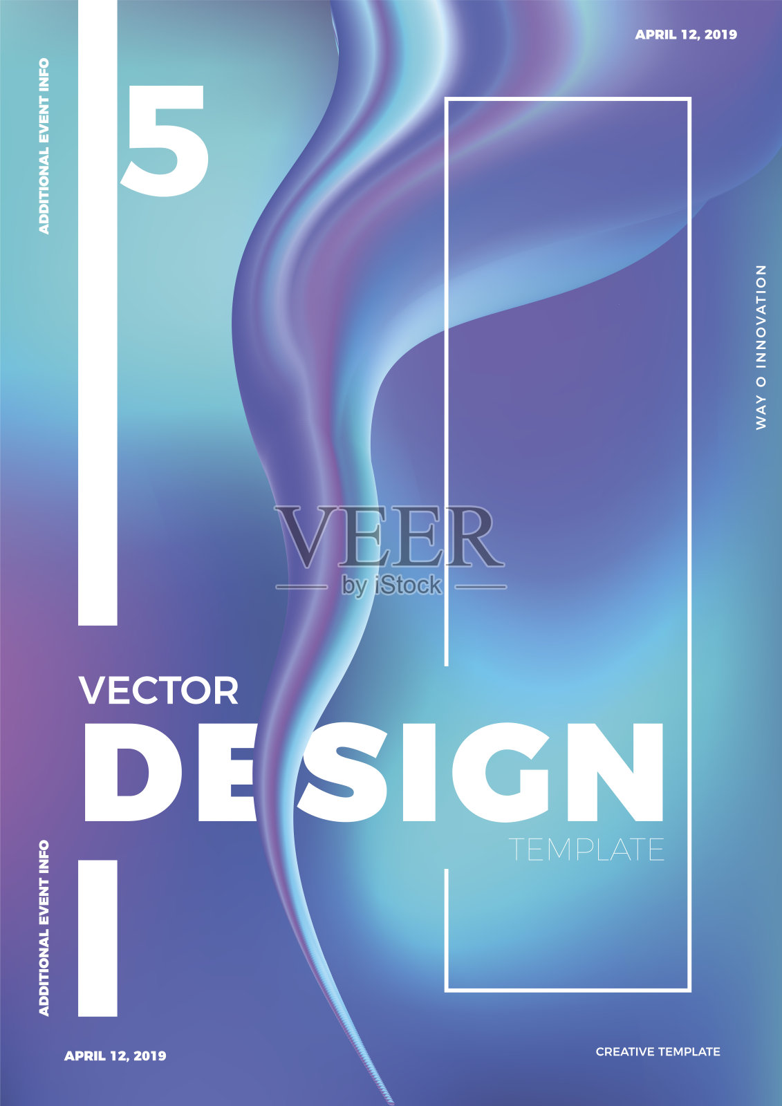 活动海报的设计模板设计模板素材