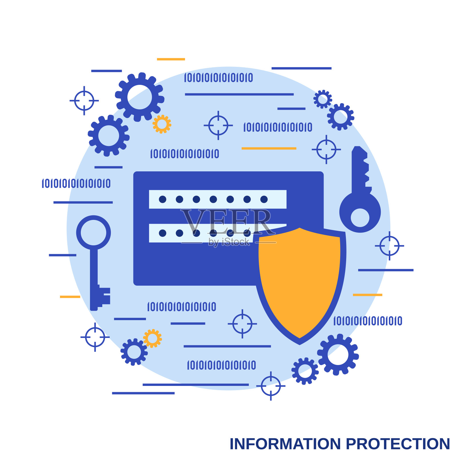 信息保护矢量概念插画图片素材