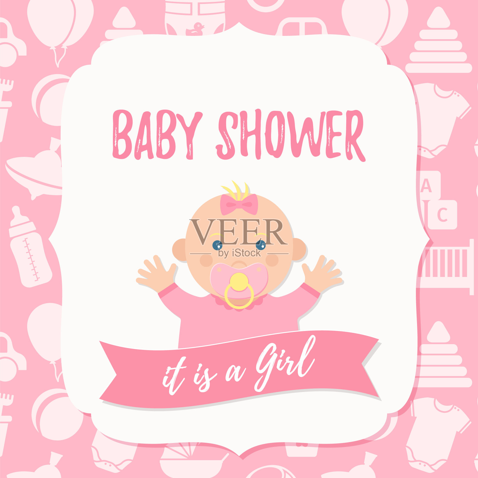 婴儿淋浴卡设计。矢量插图。生日邀请的模板。插画图片素材