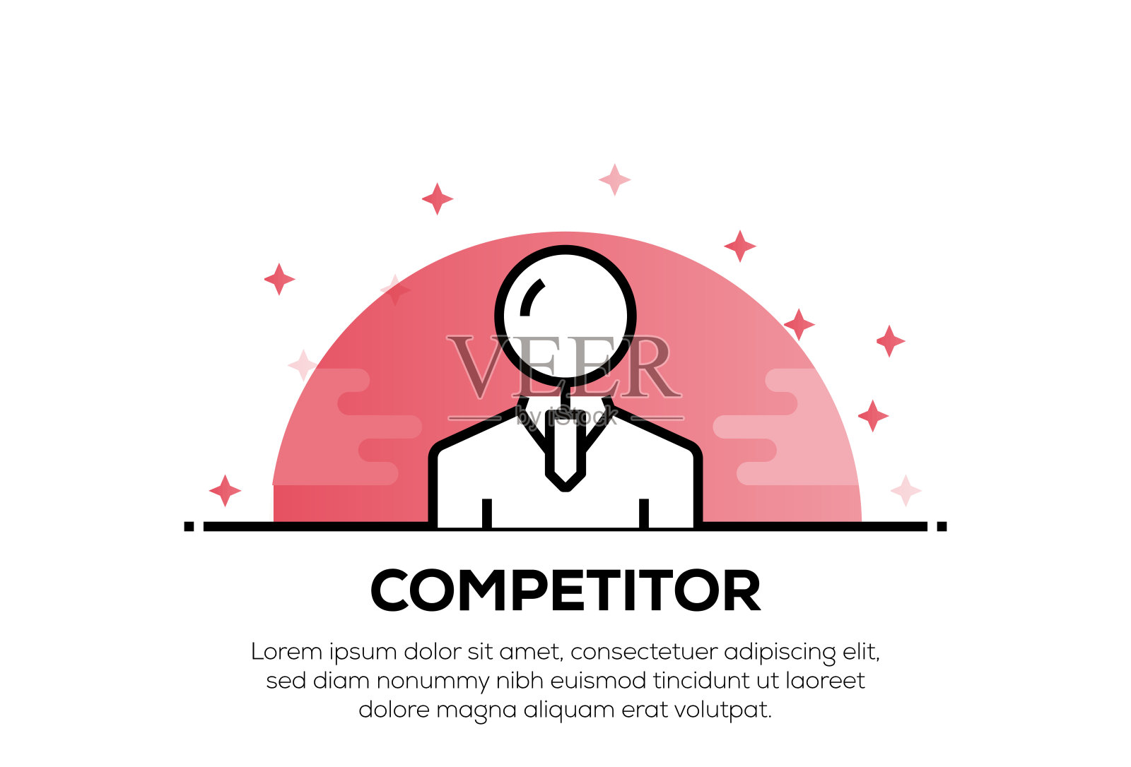 竞争对手图标的概念插画图片素材