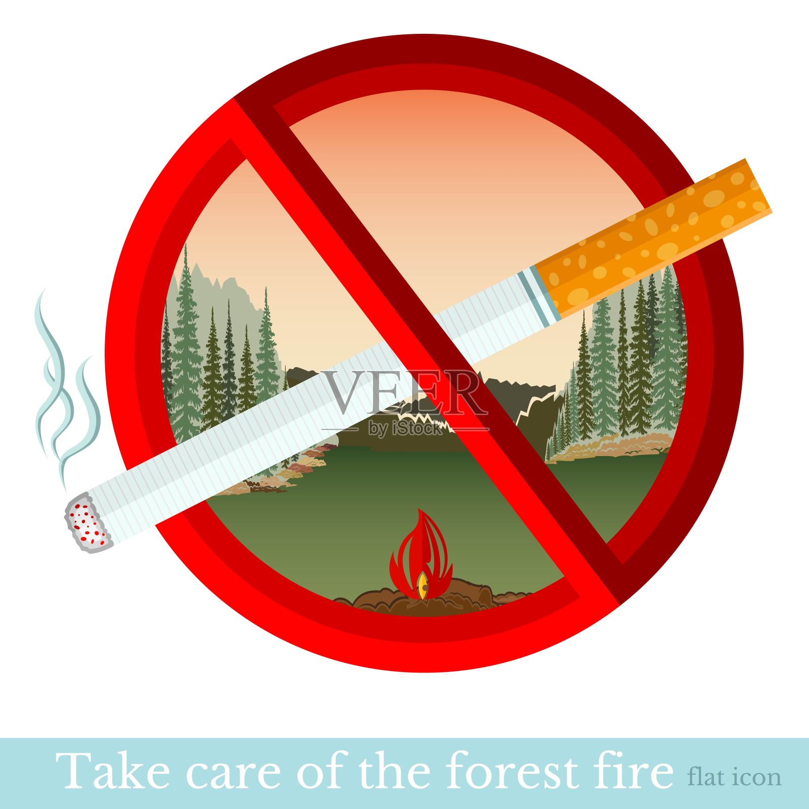 森林公园内严禁吸烟红圈内吸烟插画图片素材