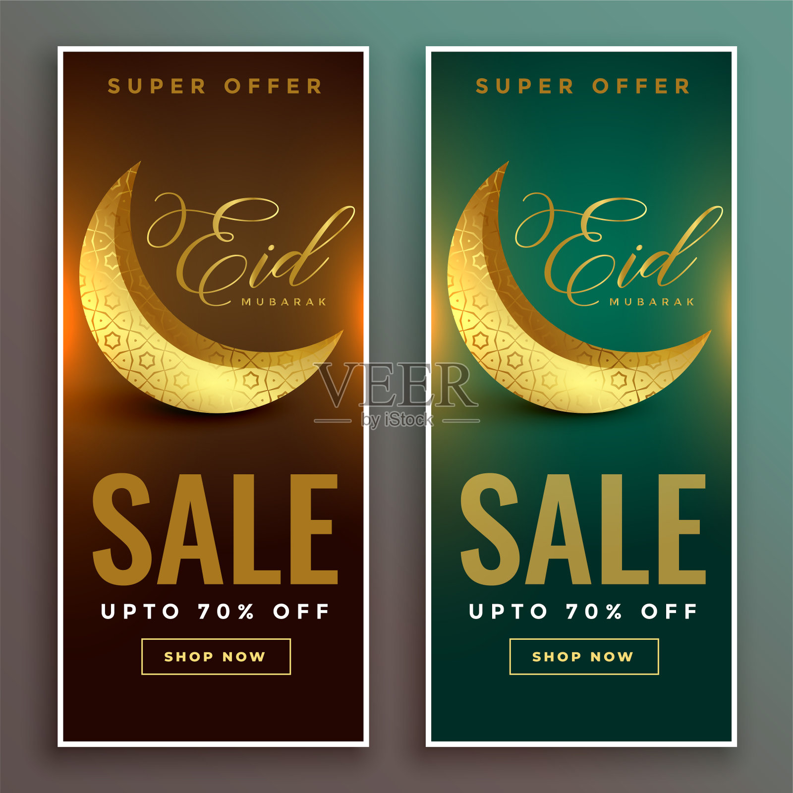 开斋节穆巴拉克黄金3d月亮销售横幅设计模板素材