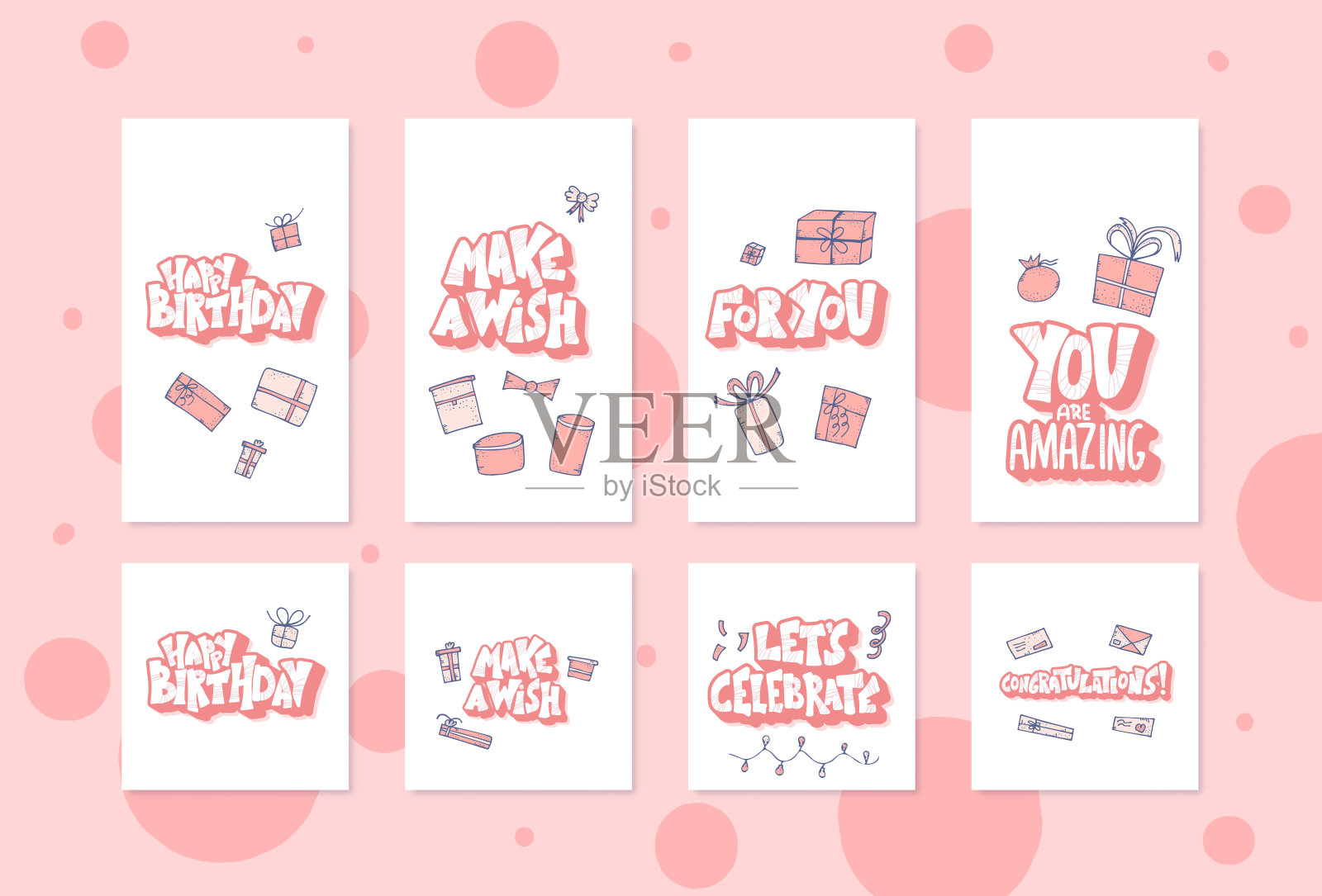 一套生日快乐社交媒体模板。设计模板素材