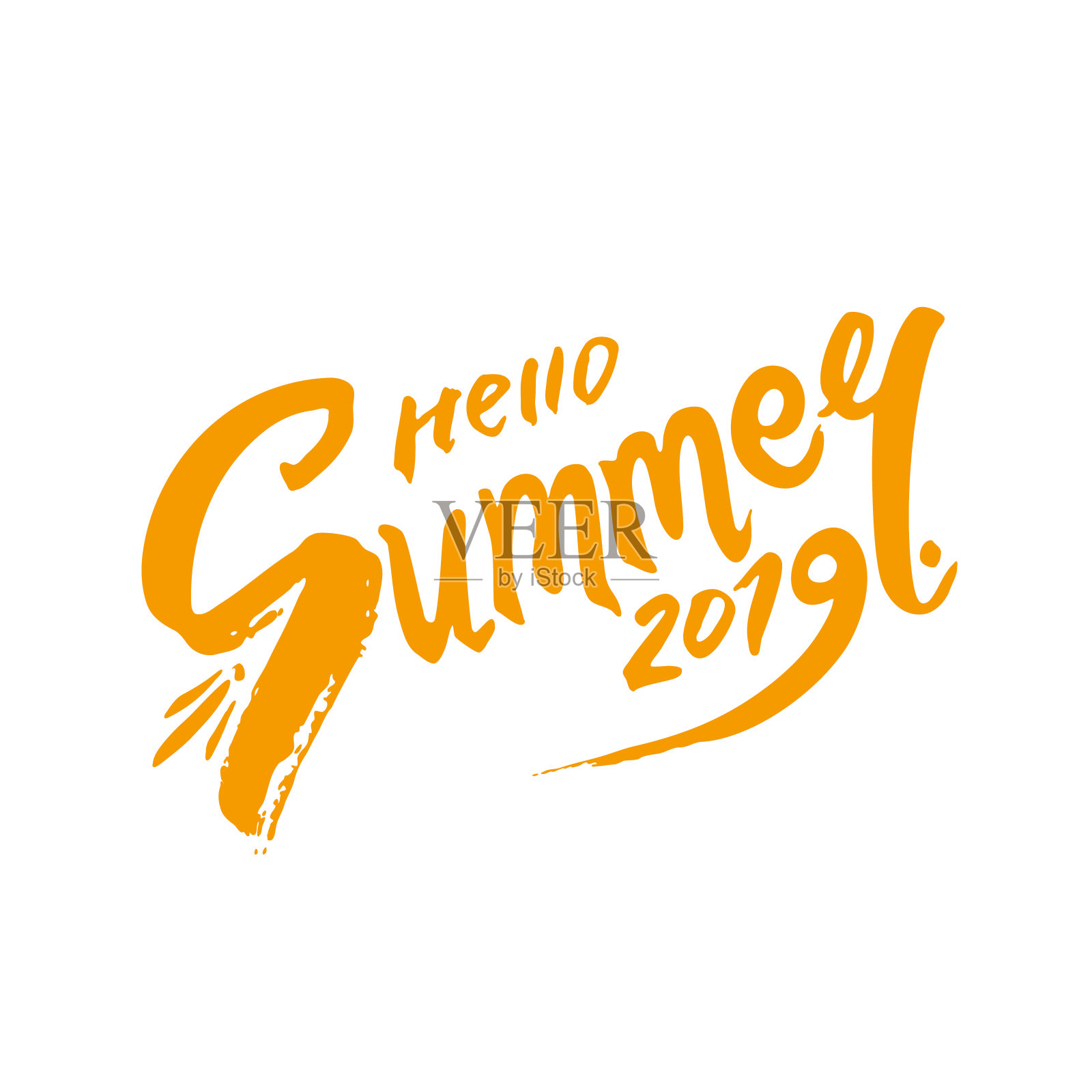 向量季节性的标志。你好,2019年夏天。手写的阳光明媚的铭文。季节性标签。插画图片素材