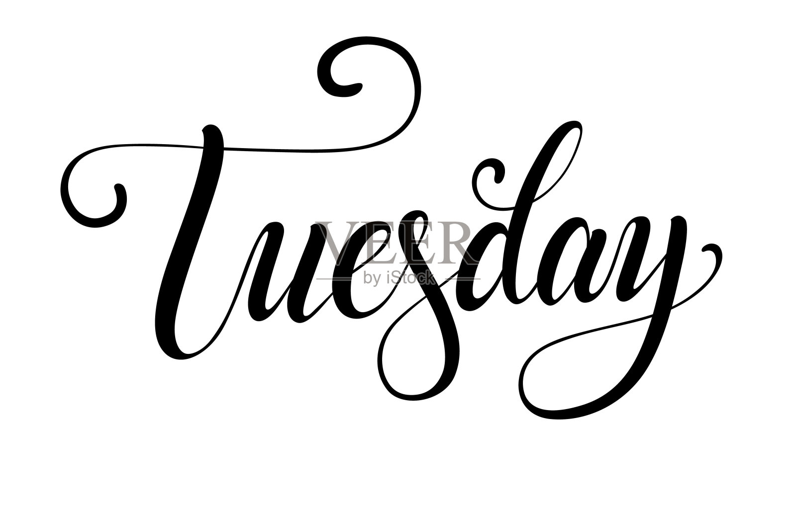 周天手写字体设计插画图片素材