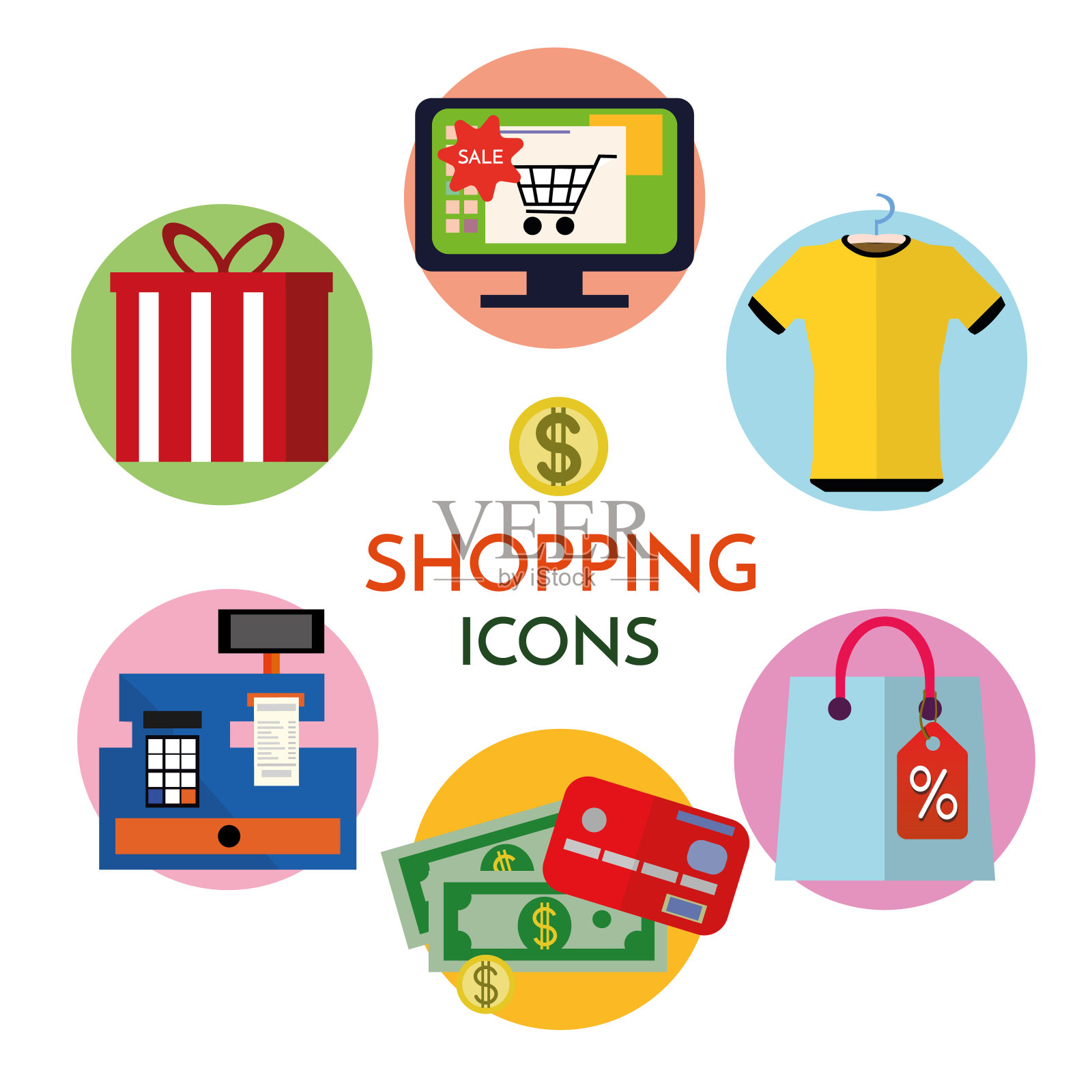 为网页和移动应用程序设置了长阴影的圆形矢量平面图标。丰富多彩的现代设计插图，对象，概念，电子商务图标，服装图标，贸易，营销，购物，商业图标。图标素材