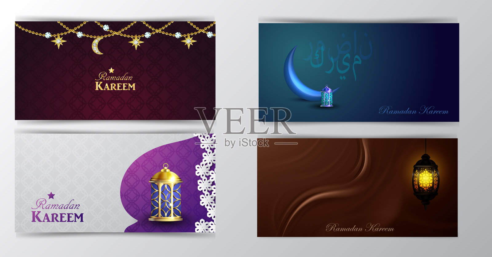 拉马丹·卡里姆，欢迎背景向量插画图片素材