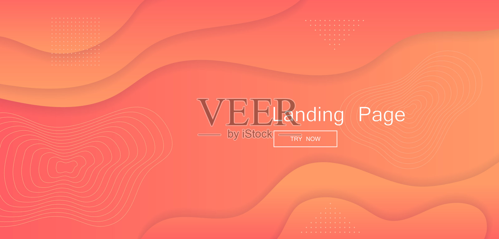 彩色几何背景。梯度的趋势。波浪流体形状组成。现代矢量平面设计插画图片素材