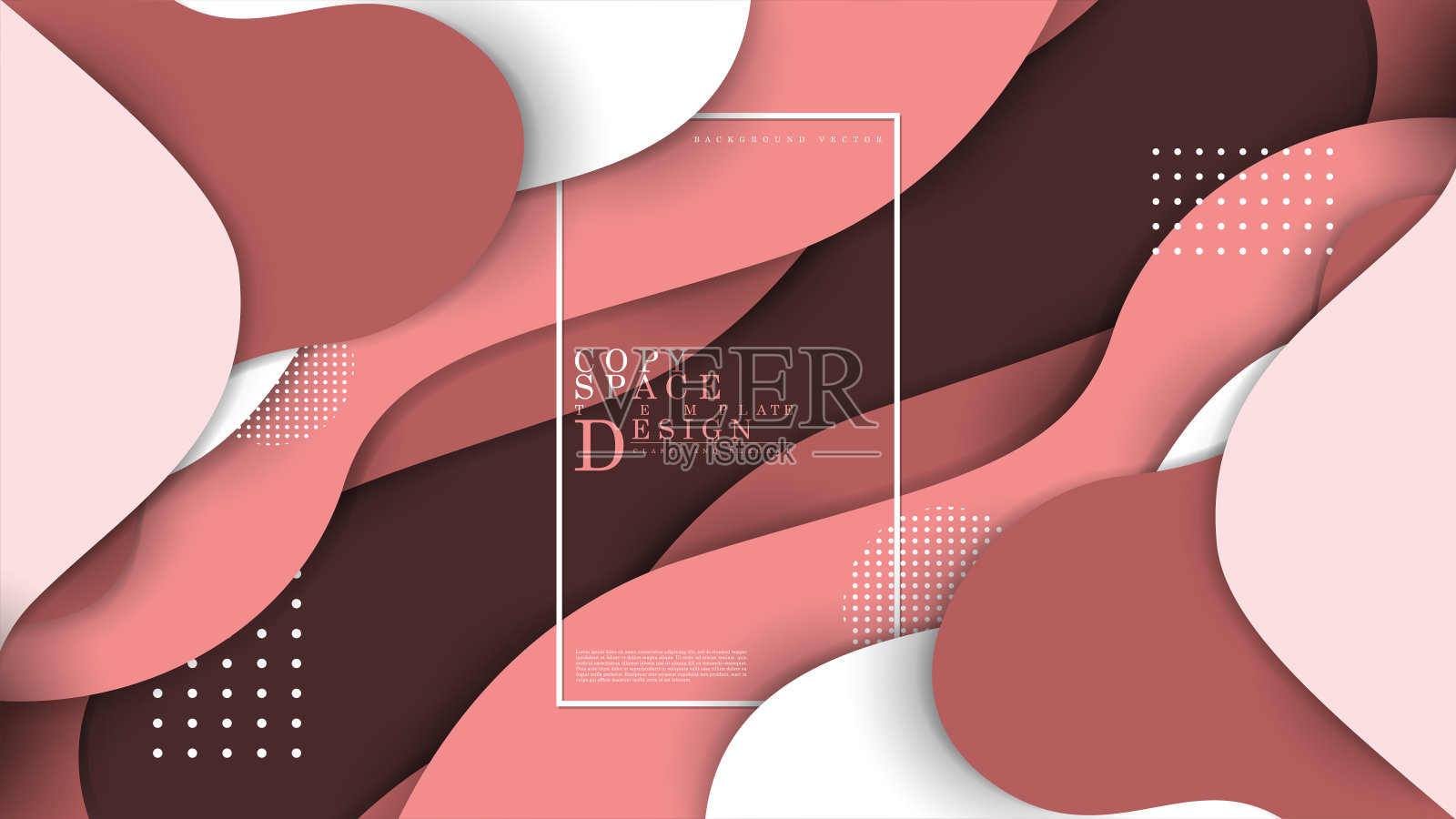 复制空间模板抽象集合艺术3d粉色背景模板矢量设计模板素材