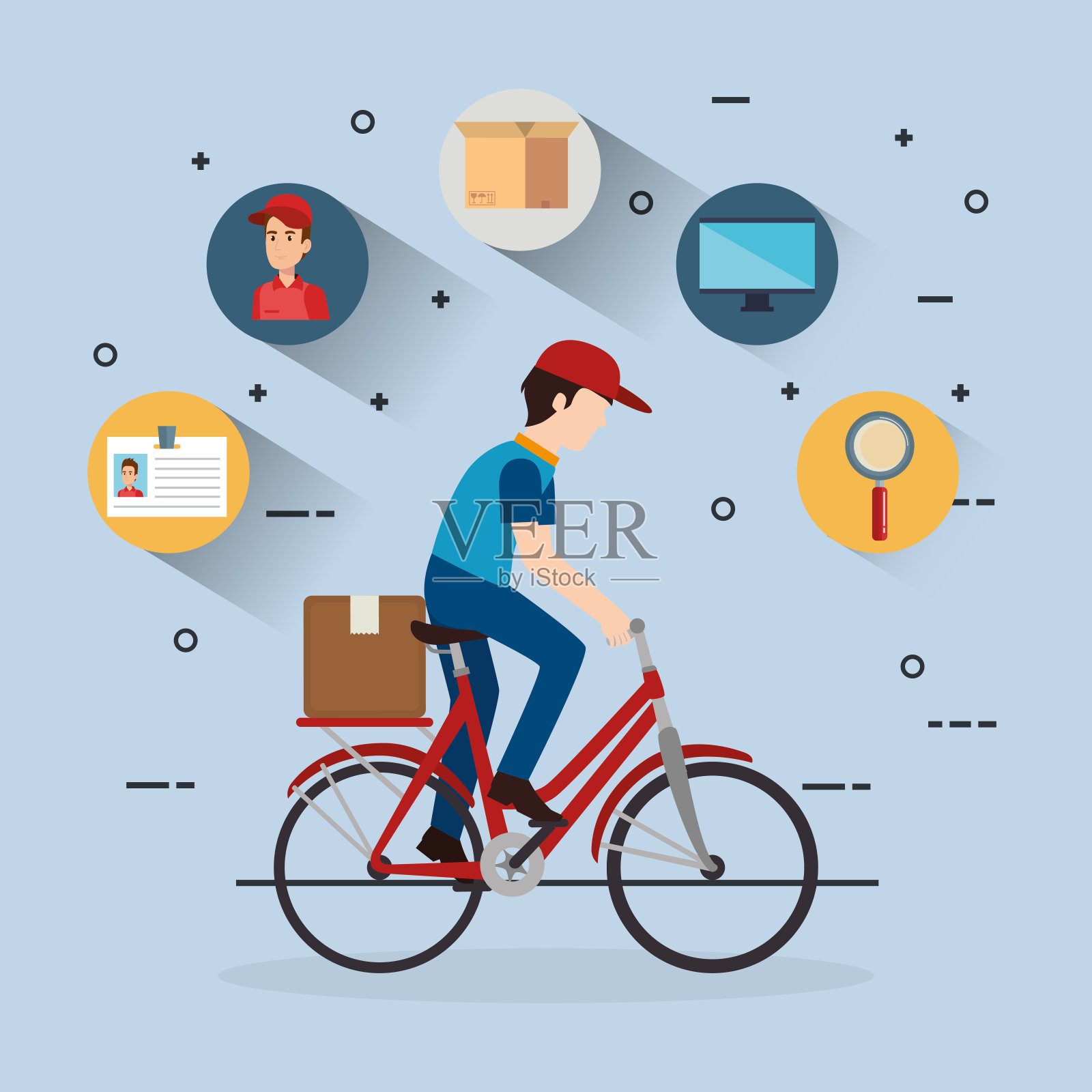 交付服务人员字符与设置图标插画图片素材