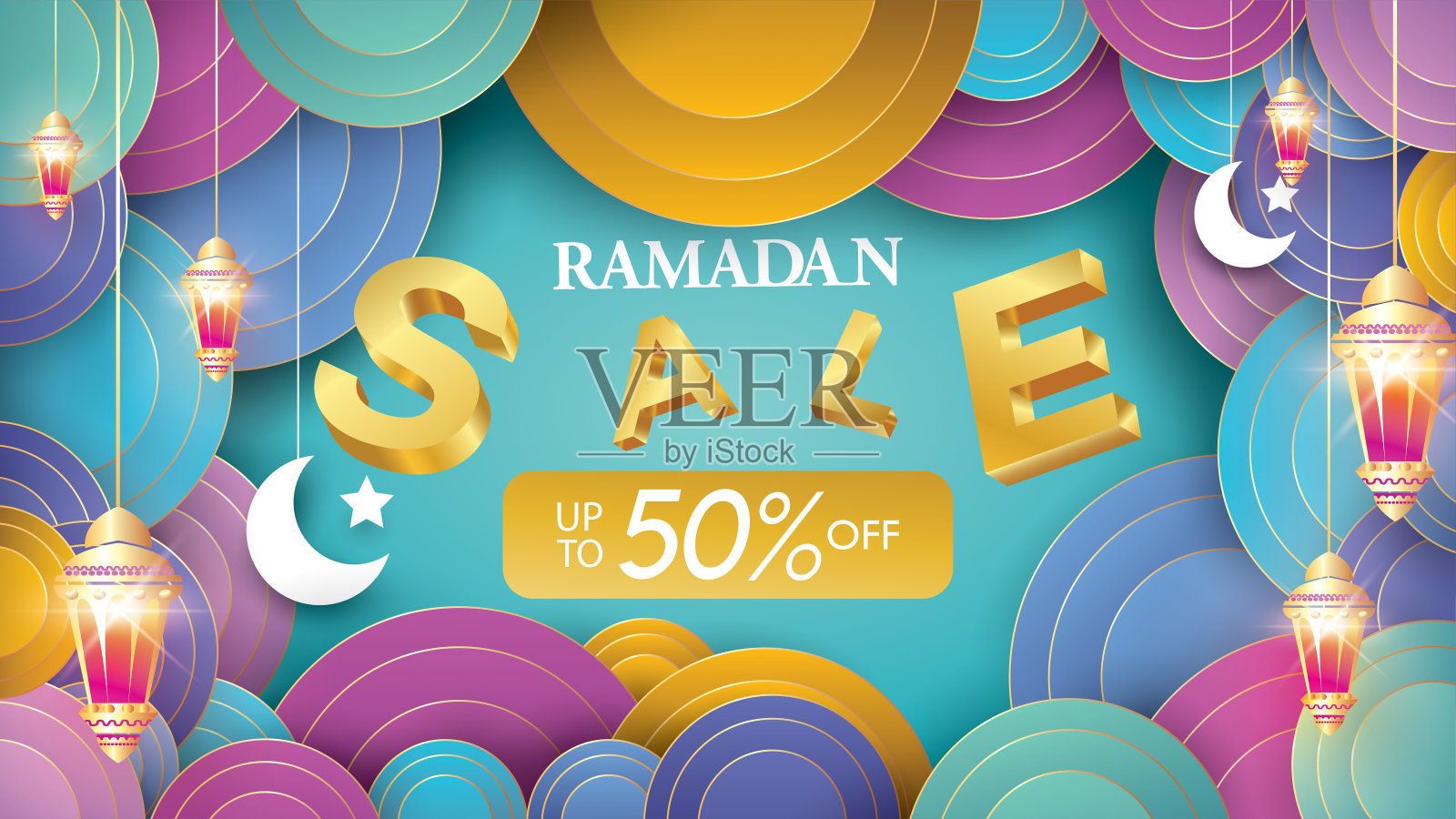 开斋节穆巴拉克或斋月卡里姆横幅销售背景和模板。复制空间的折扣标签或内容促销产品-向量设计模板素材