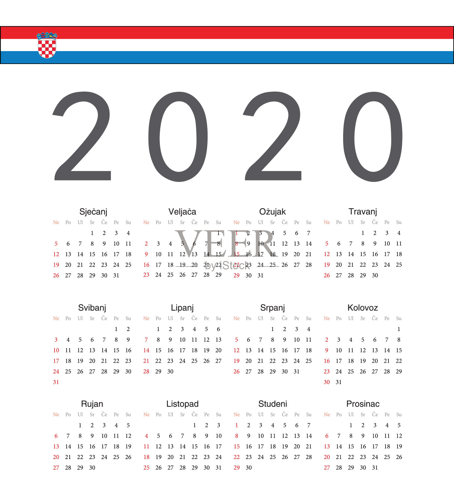 方形克罗地亚2020年矢量日历。设计模板素材