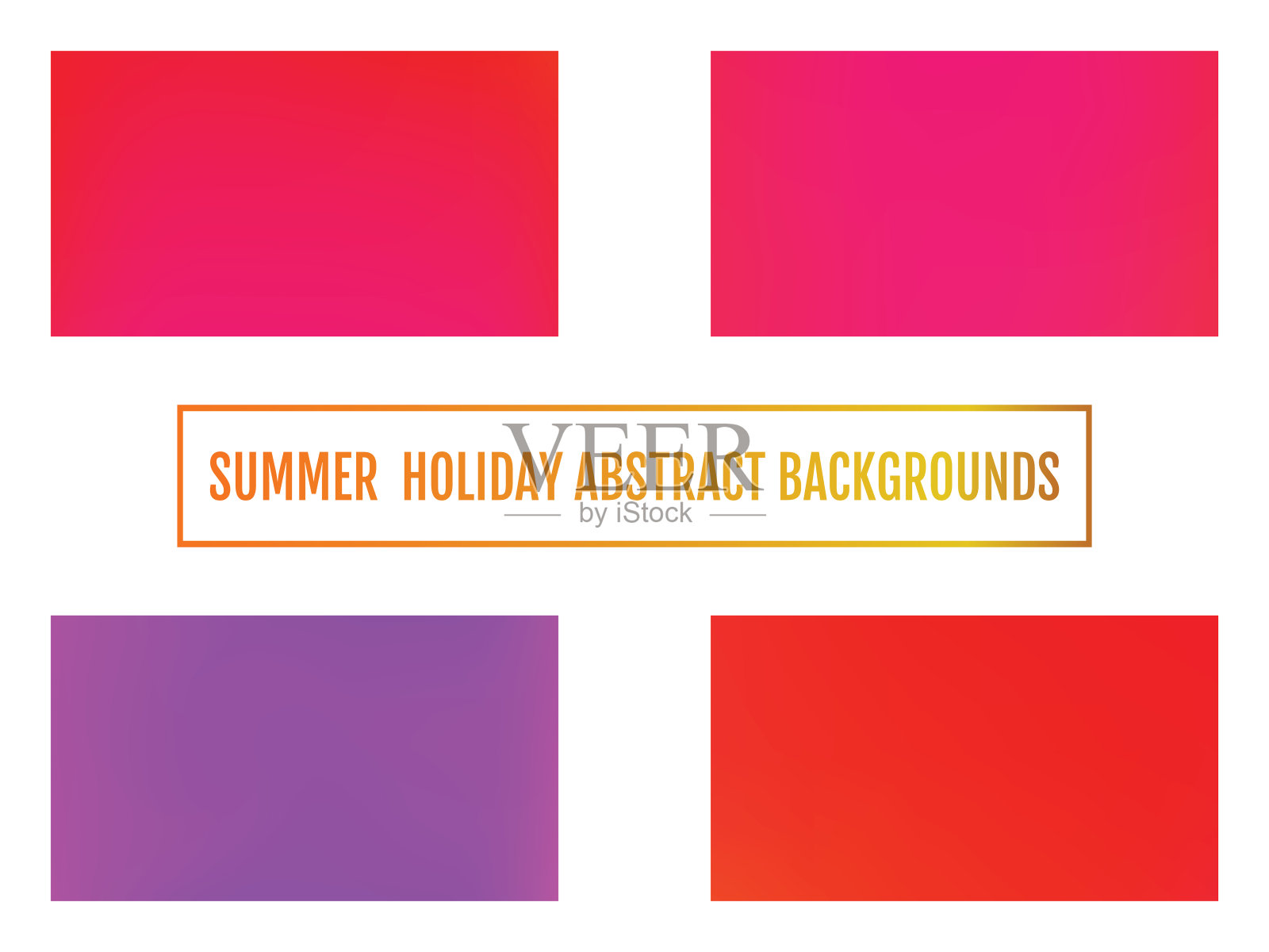 夏日假日横幅，抽象背景，节日抽象背景。插画图片素材