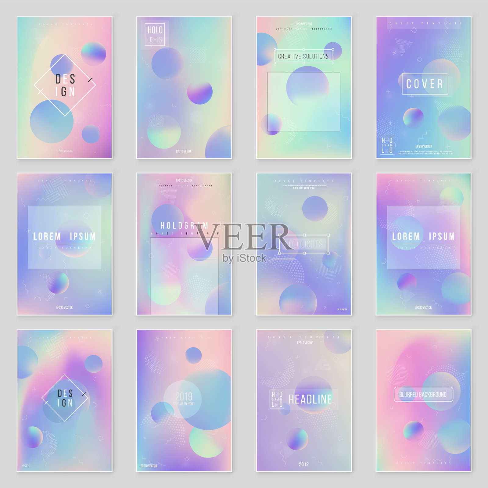 Furistic现代全息套。90年代，80年代的复古风格。设计模板素材