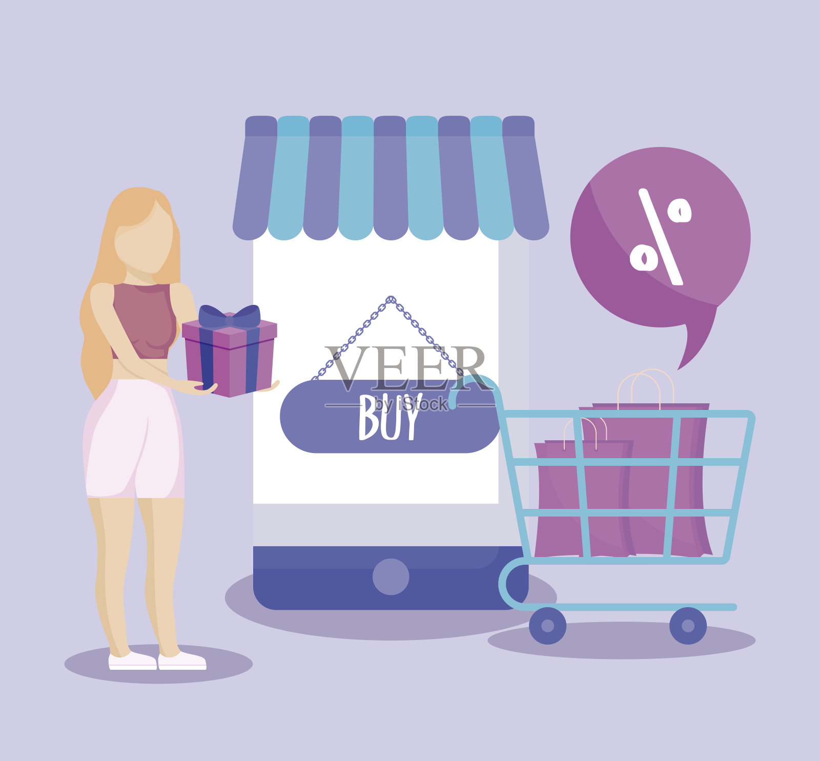 女人购物车购物和设置图标插画图片素材