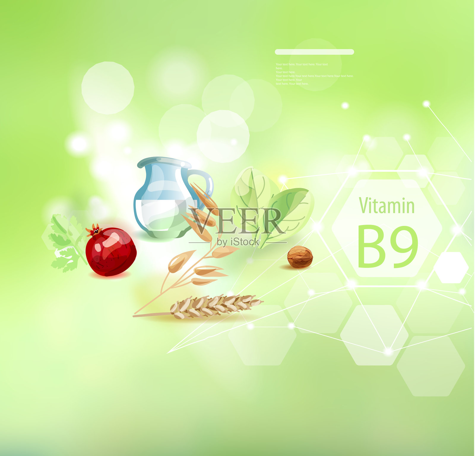 维生素B9的抽象背景。插画图片素材