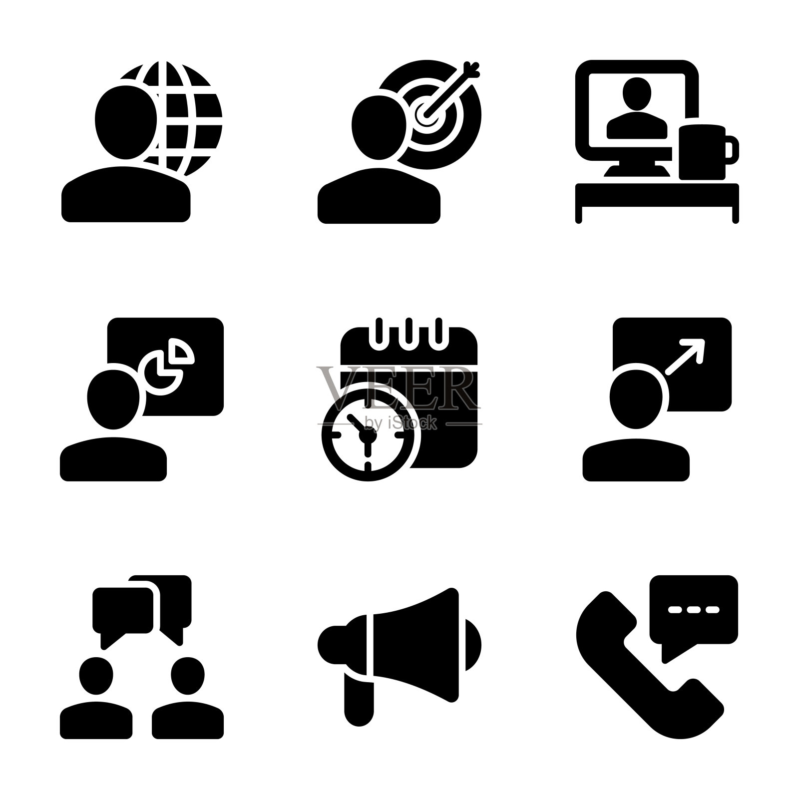 会议，工作场所，商务交流固体图标图标素材