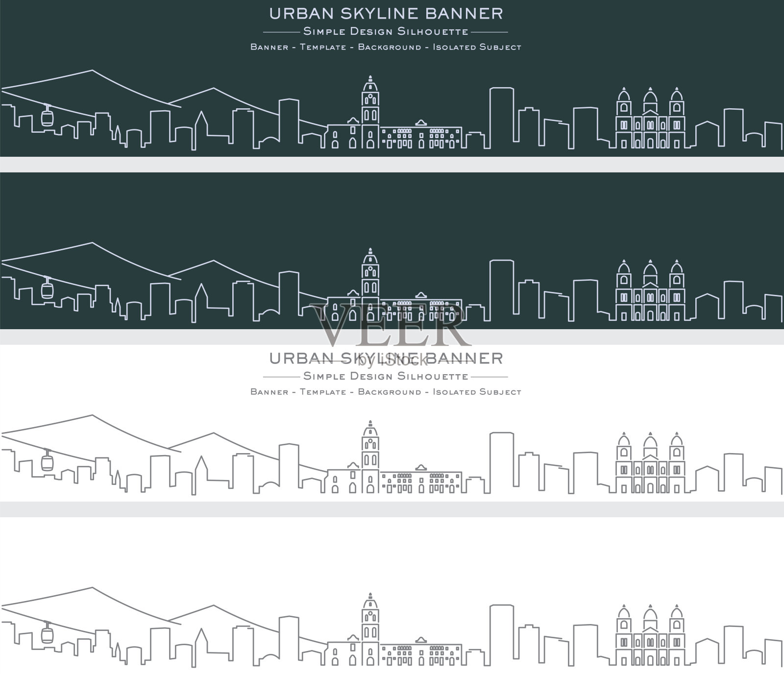 拉巴斯单线天际线横幅插画图片素材