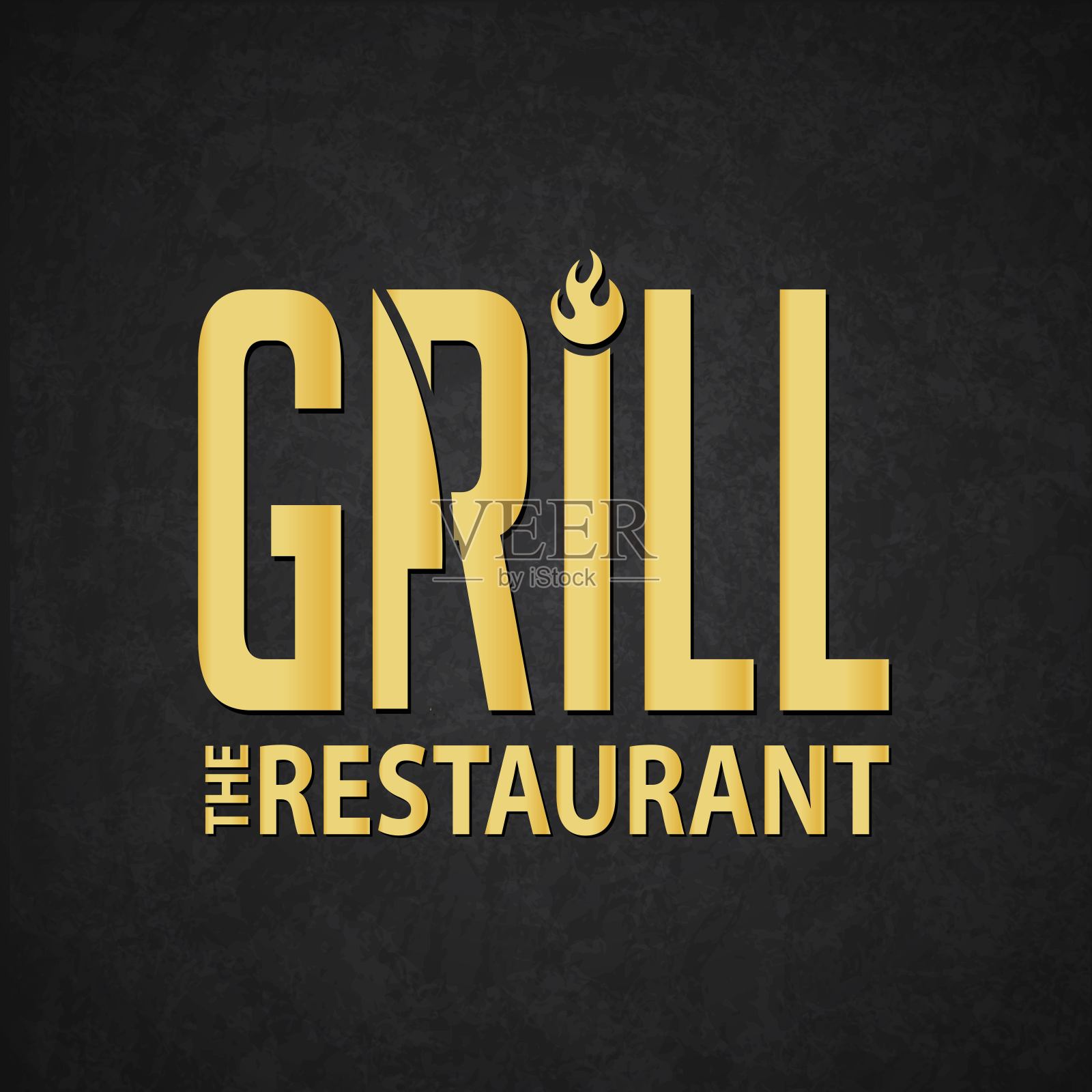 标志烧烤设计元素图片