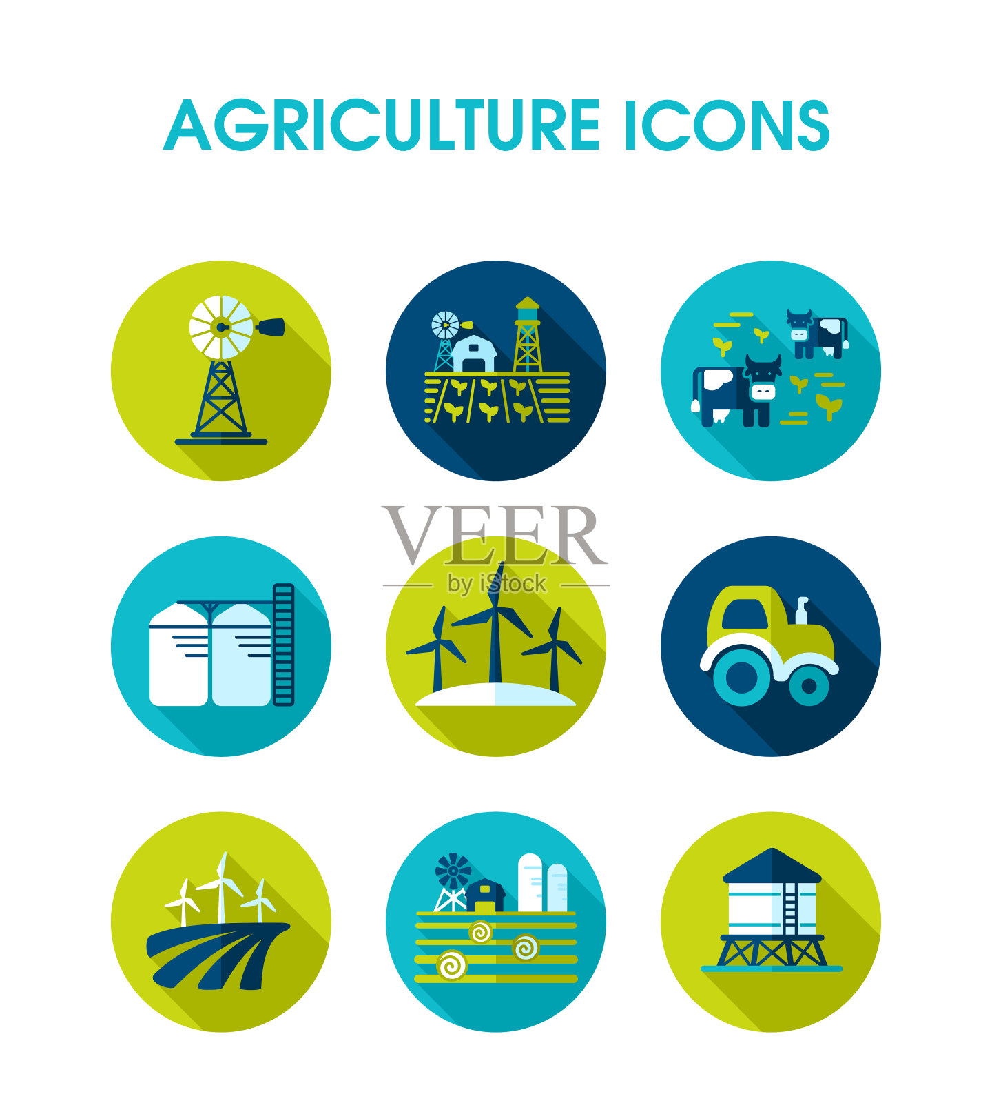 农田图标。农业的迹象图标素材