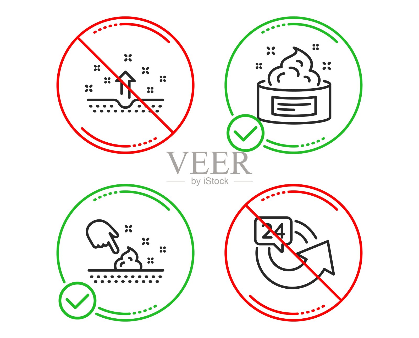 清洁皮肤，皮肤水分和24小时图标设置。化妆品，湿霜，医疗化妆品。重复。美集。向量图标素材