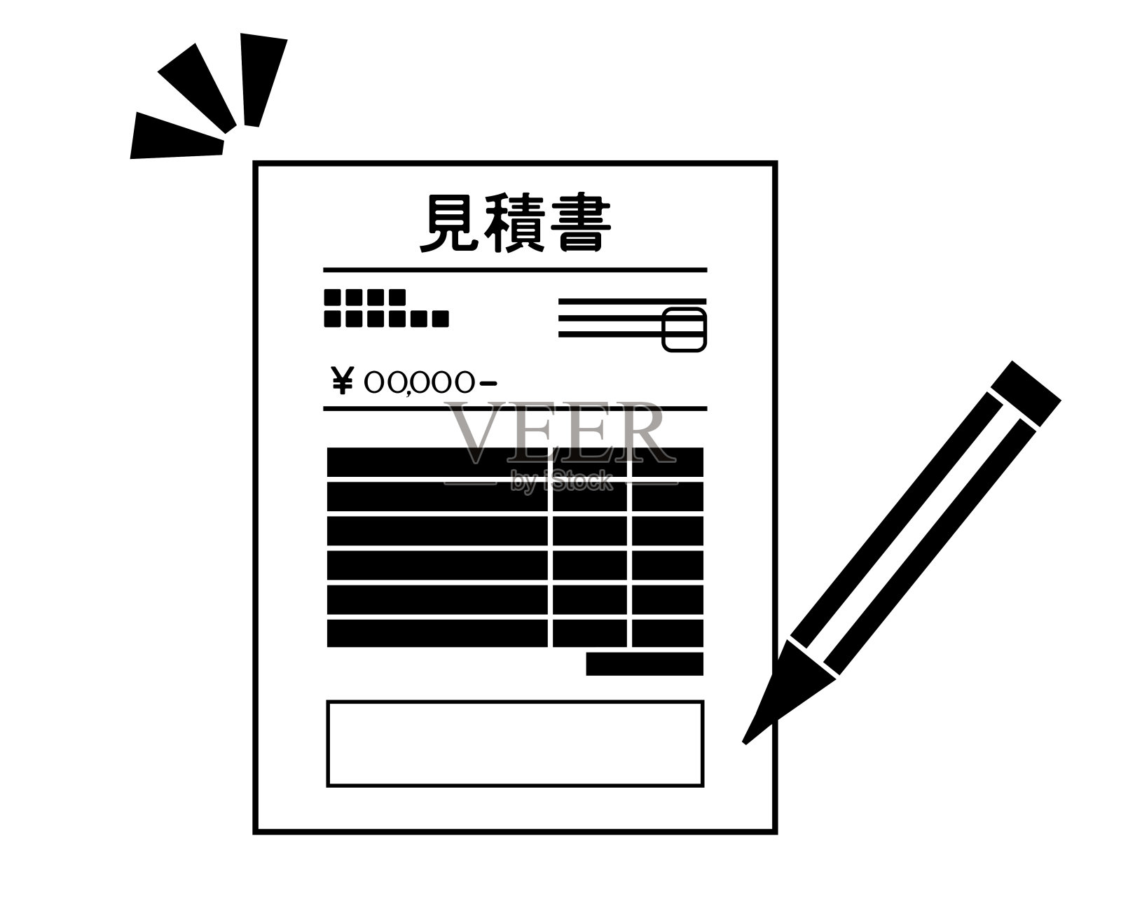 估算文件，日文。笔的图标。插画图片素材