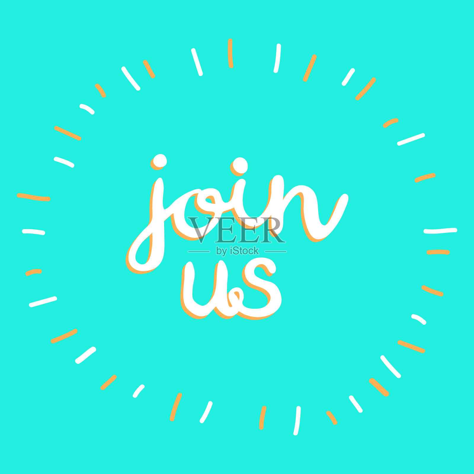 矢量插图的问候手写题词加入我们。插画图片素材