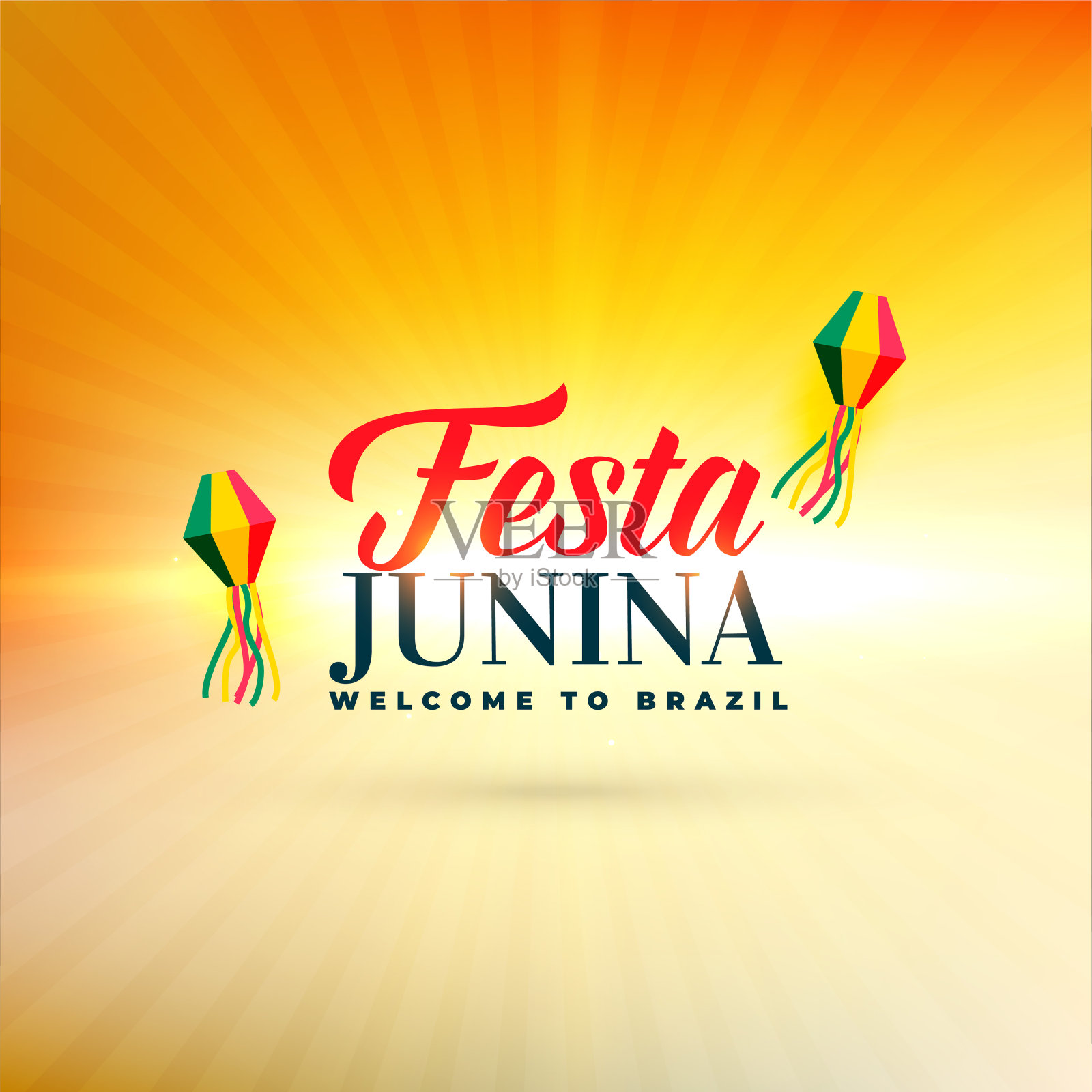 传统节日胡尼纳节日背景插画图片素材