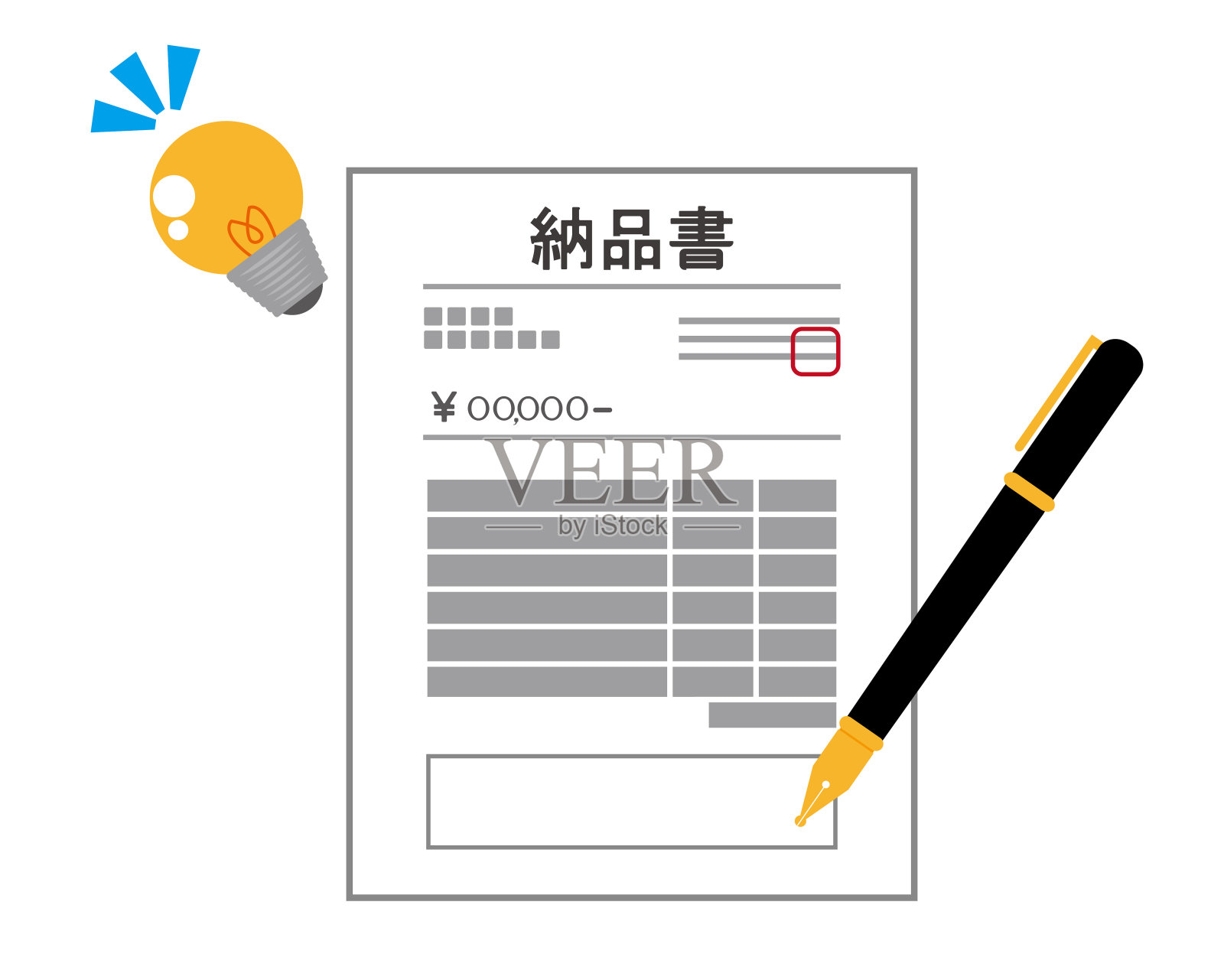 送货单矢量图标。商业或金融业务标志。日语单词。笔的图标。插画图片素材
