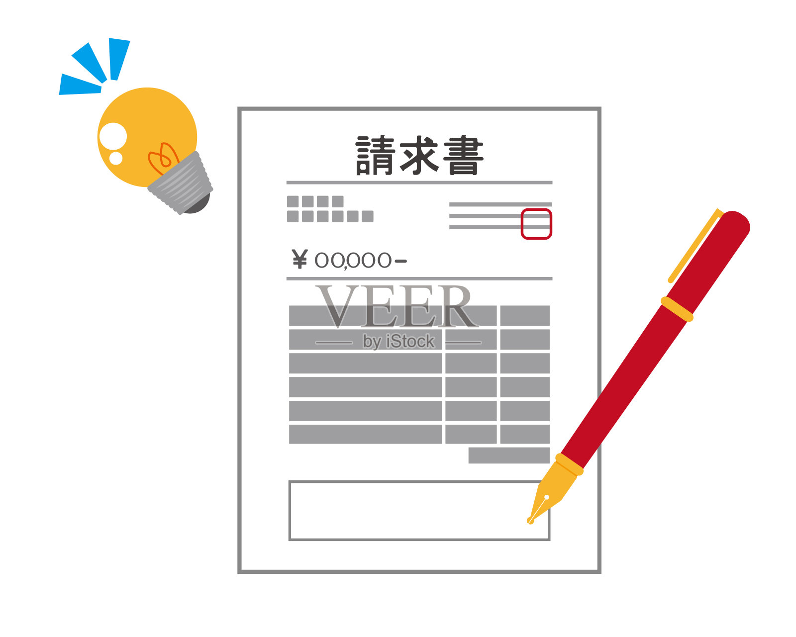 发票图标。商业或金融业务标志。日语单词。笔的图标。插画图片素材