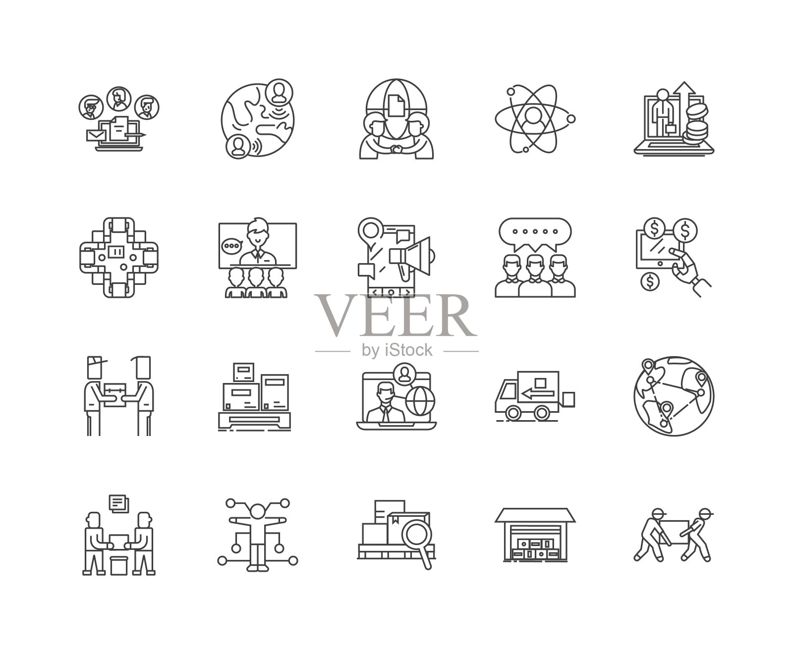分布中心线图标，标志，向量集，轮廓插图概念图标素材