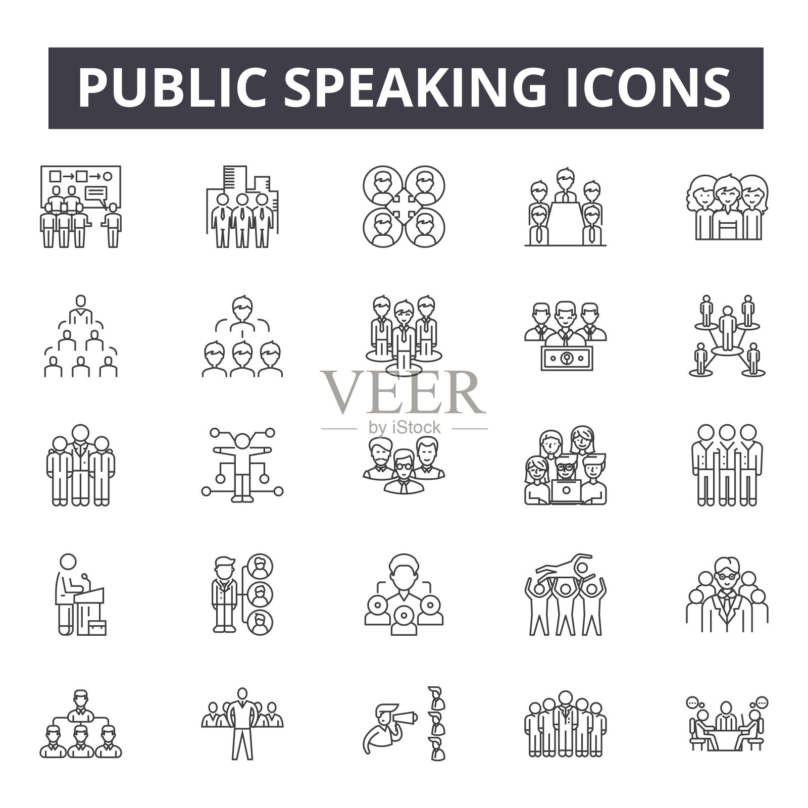 公共演讲线图标，标志，向量集，线性概念，大纲插图图标素材