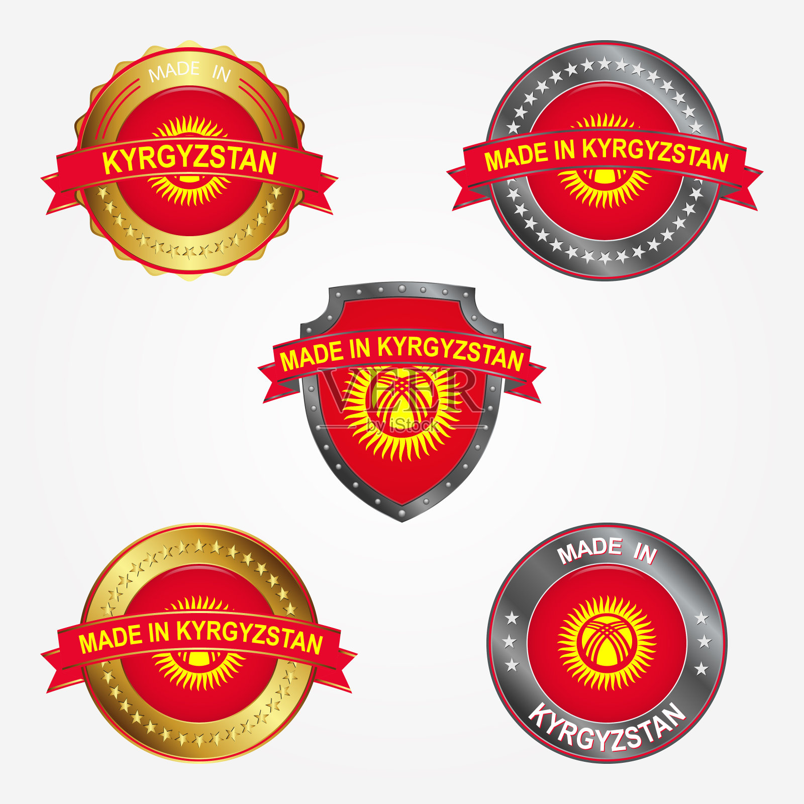 设计标签在吉尔吉斯斯坦制造插画图片素材