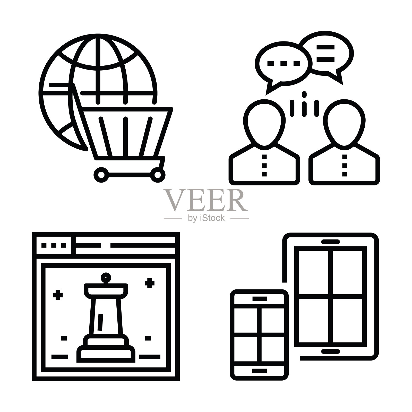 SEO与网络图标合集插画图片素材