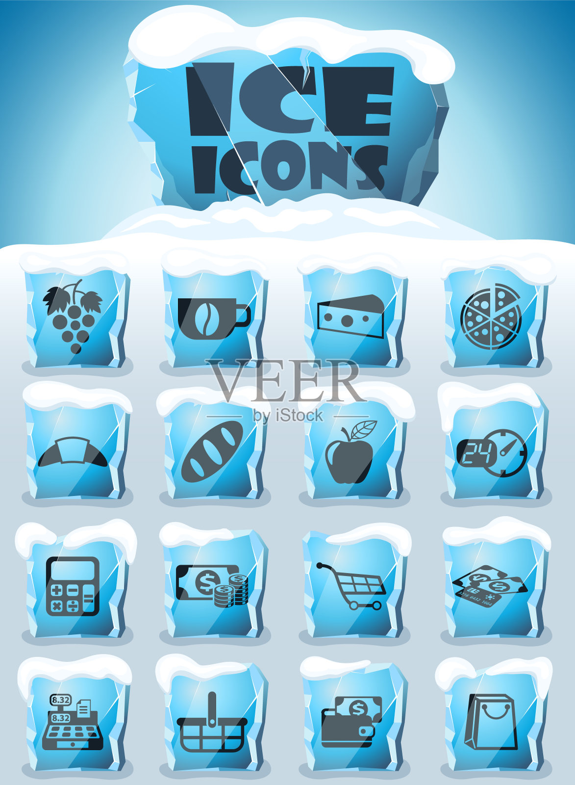 杂货店图标集图标素材