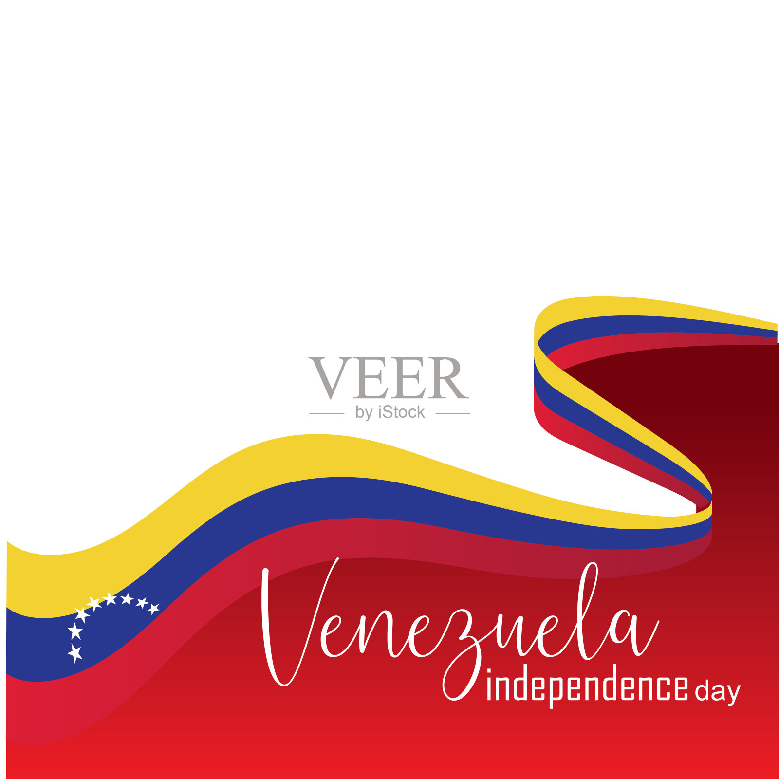 矢量插图委内瑞拉独立日快乐设计模板素材