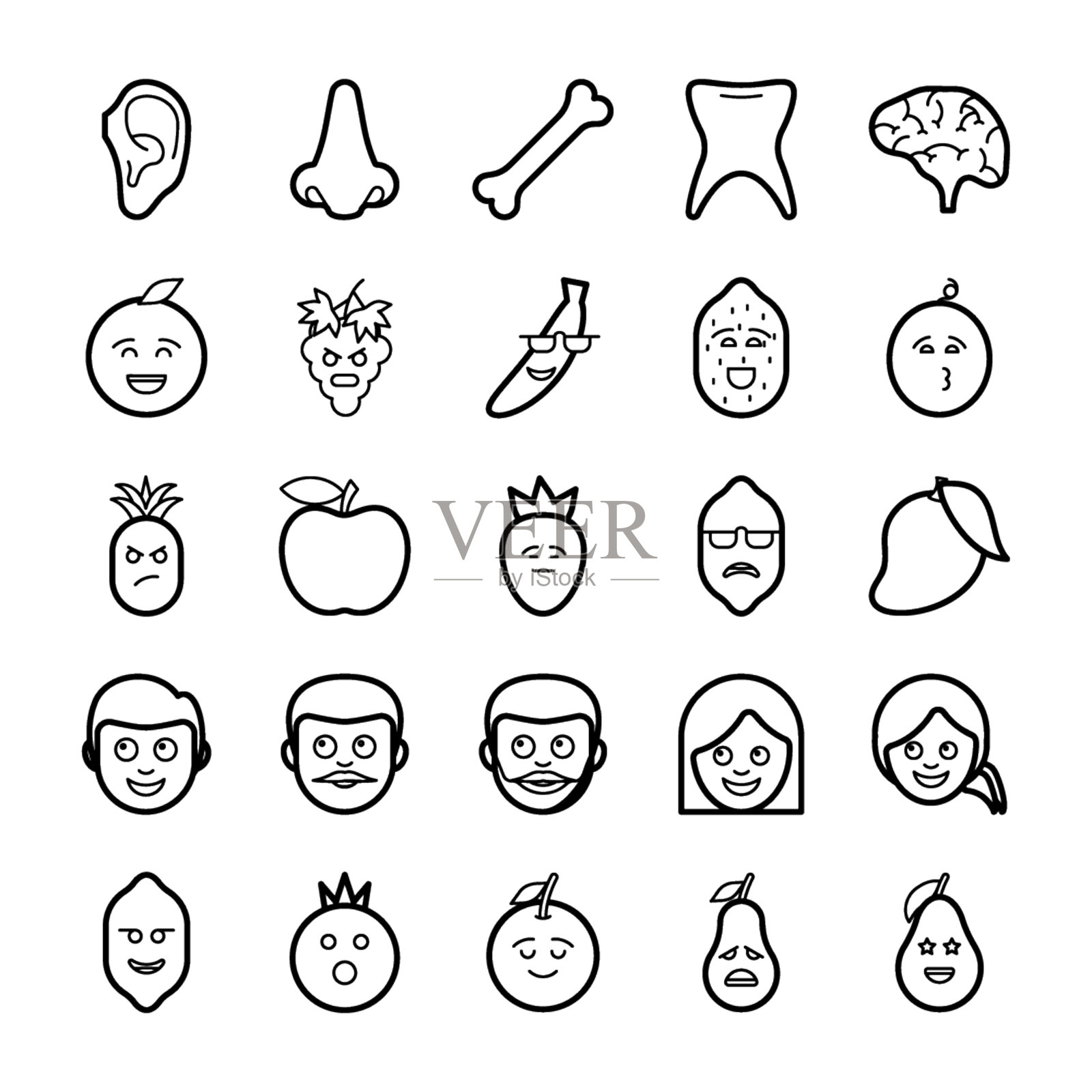 表情符号图标设置插画图片素材