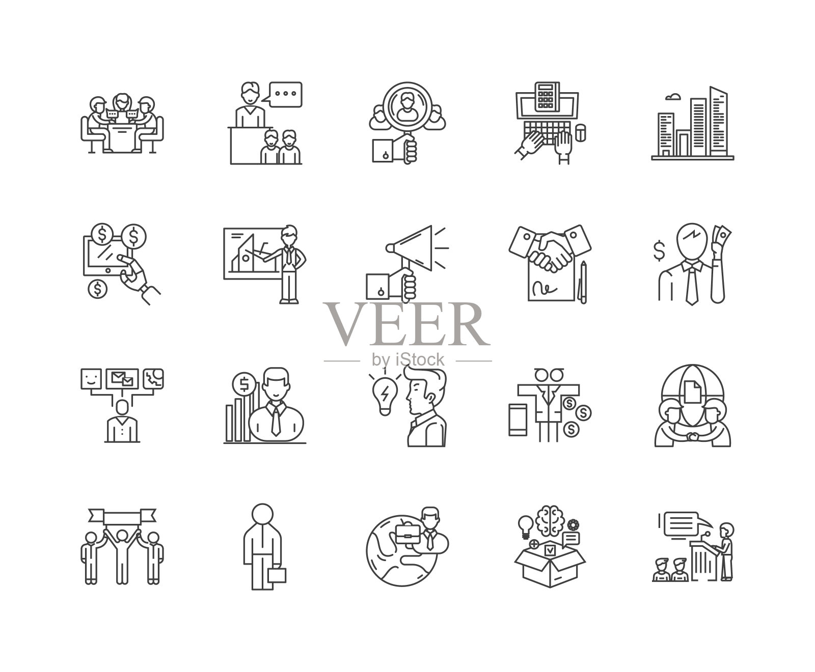 工商管理线图标，线性符号，矢量集，轮廓概念说明图标素材