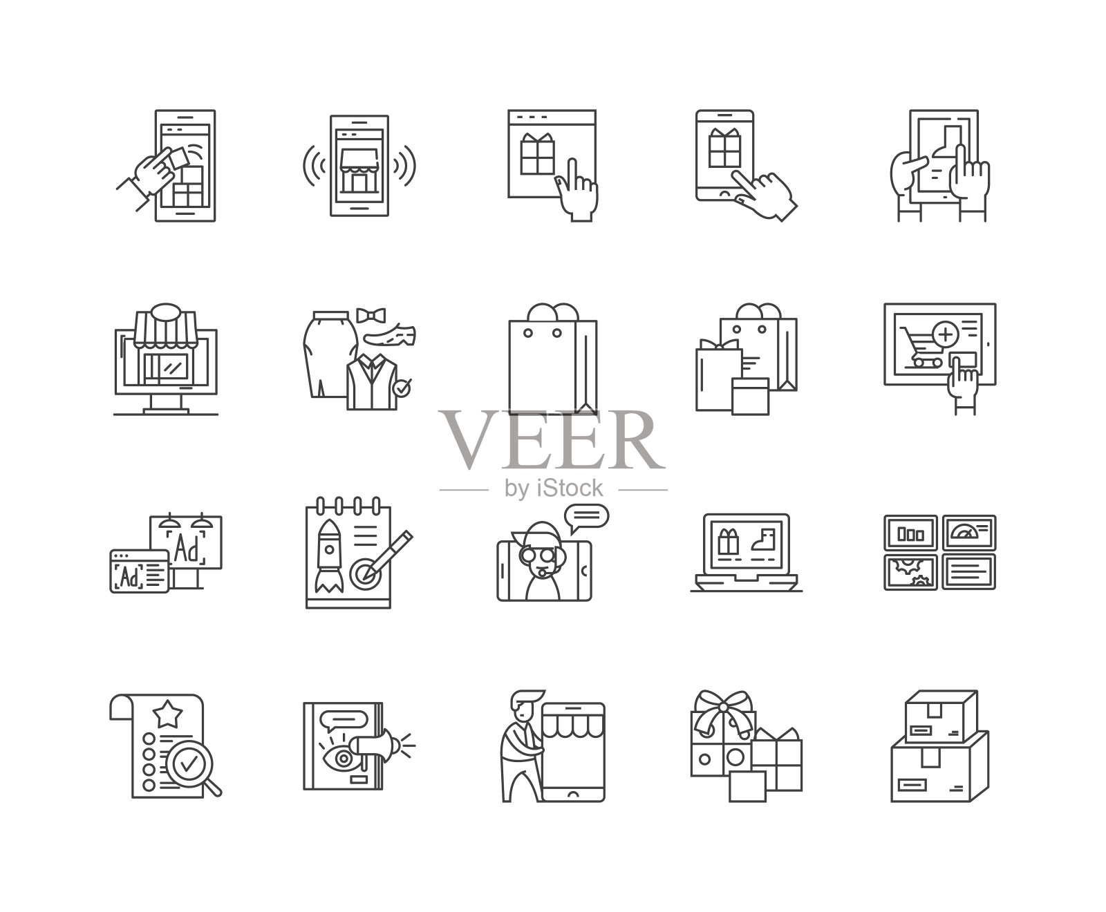 目录线图标，标志，向量集，大纲插图的概念图标素材