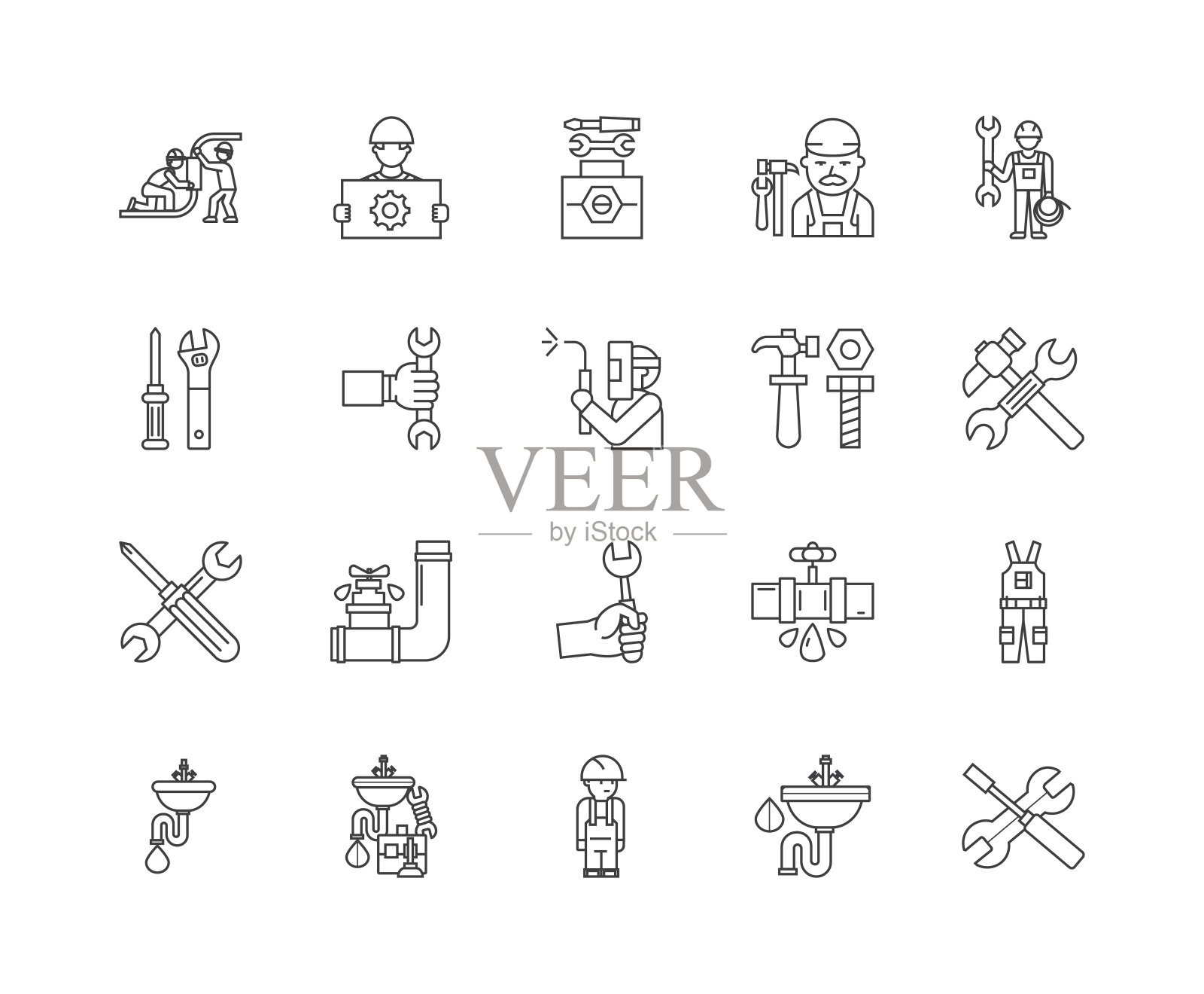 锅炉安装和维修线图标，标志，矢量集，轮廓插图概念图标素材