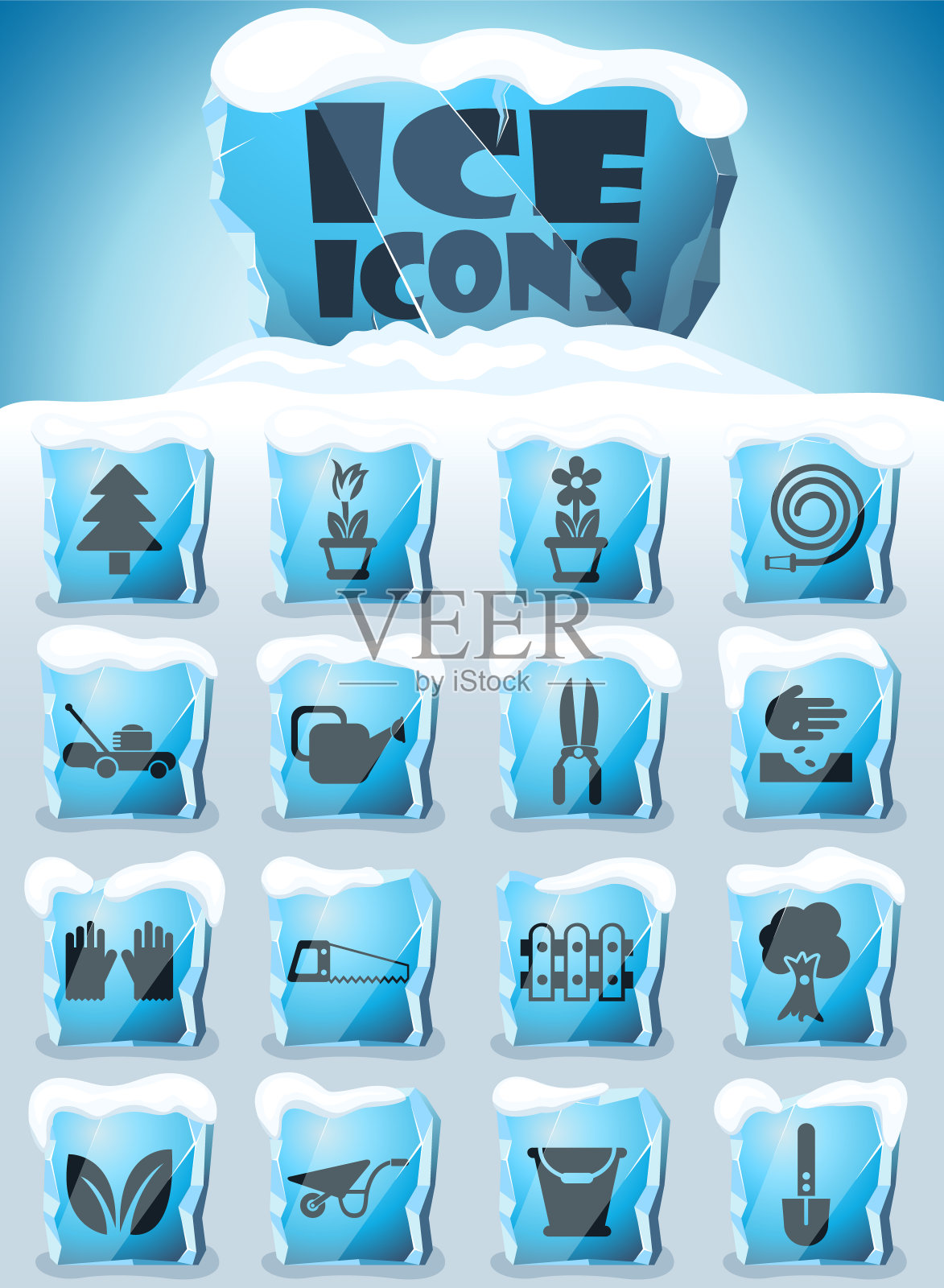 景观设计图标集图标素材