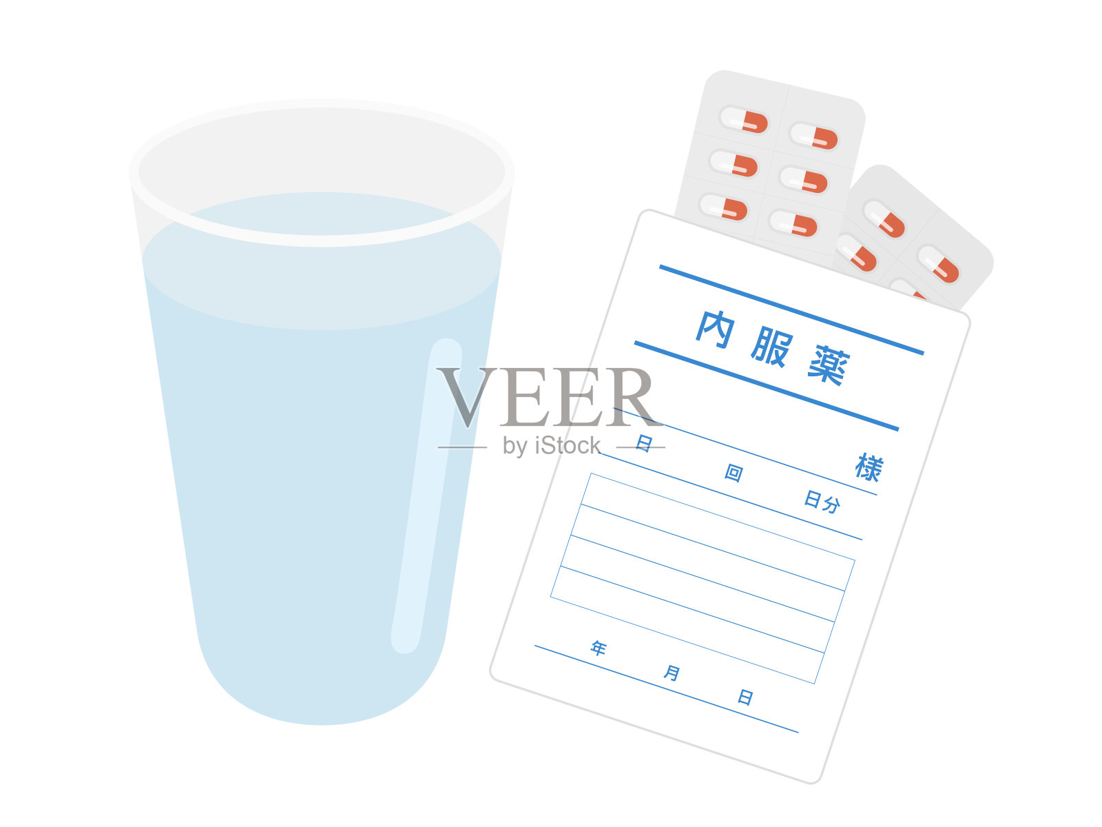 医学插画图片素材