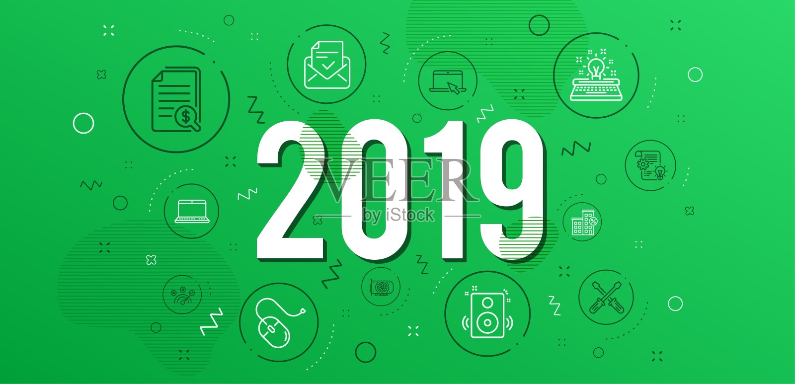 电脑鼠标，便携式电脑和批准的邮件图标设置。Gpu，齿轮和正确答案符号。向量插画图片素材