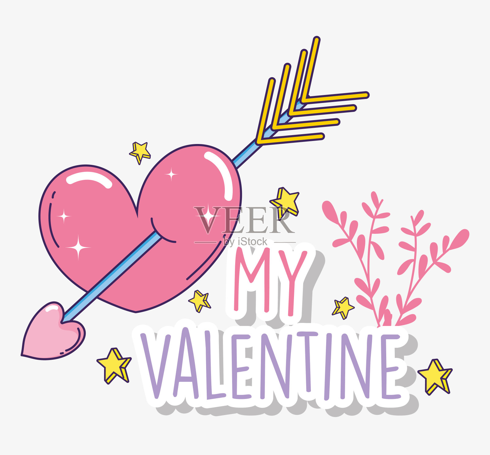 用心和箭庆祝情人节快乐插画图片素材