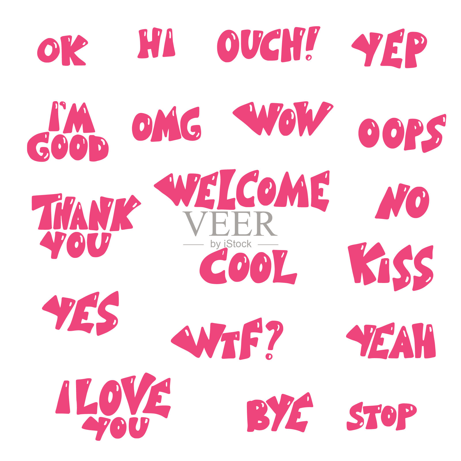 一组短语。矢量插图。插画图片素材