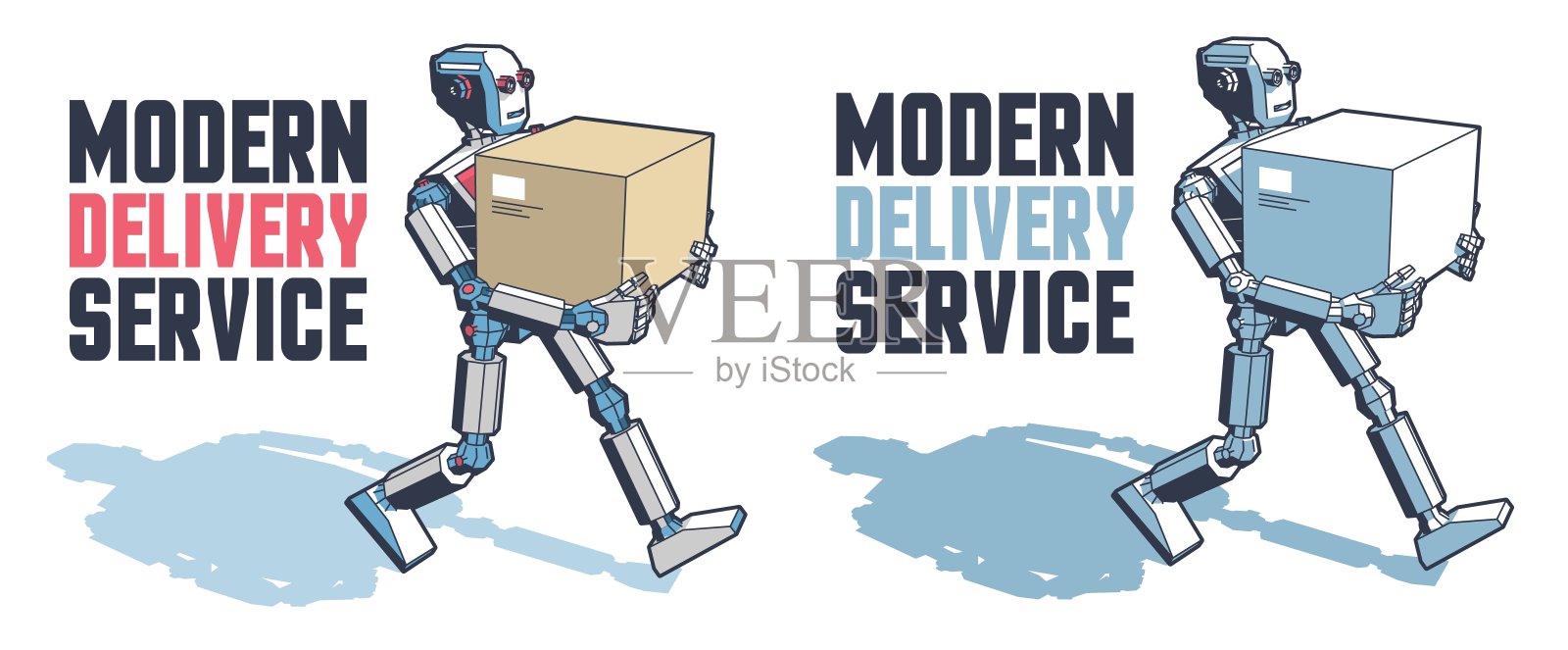 机器人人拿着一个包裹盒子插画图片素材