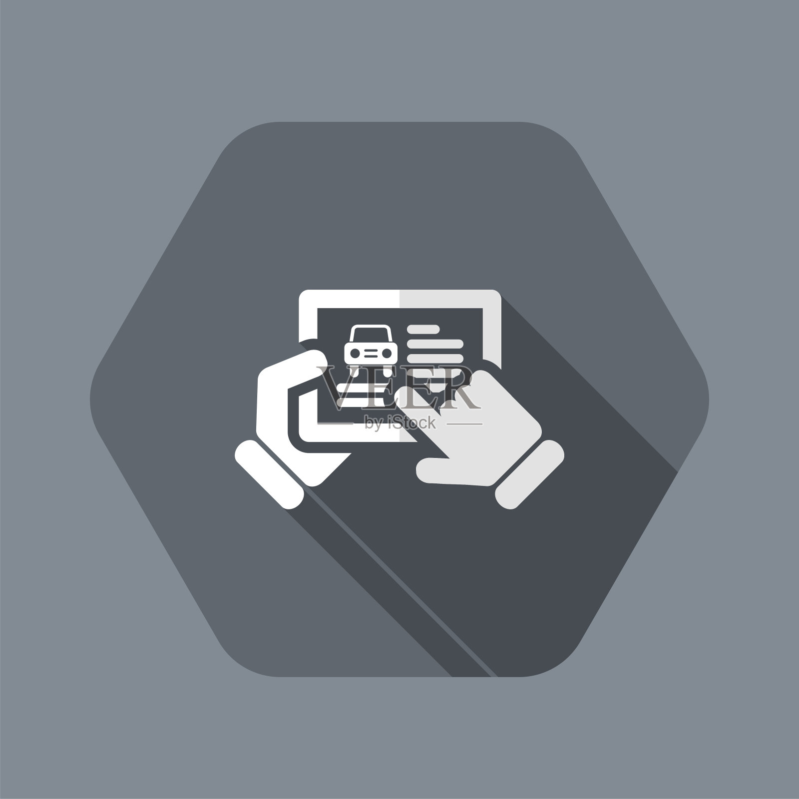 平板电脑上的汽车网站插画图片素材