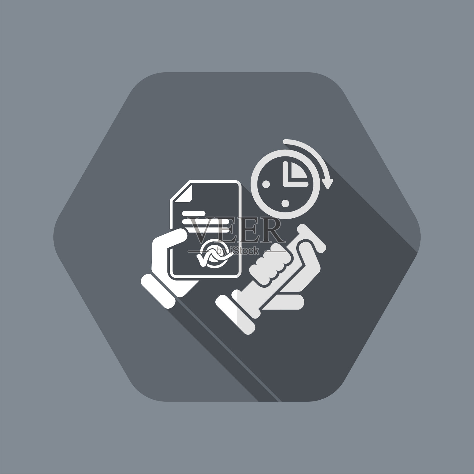 正式文件时间到了插画图片素材