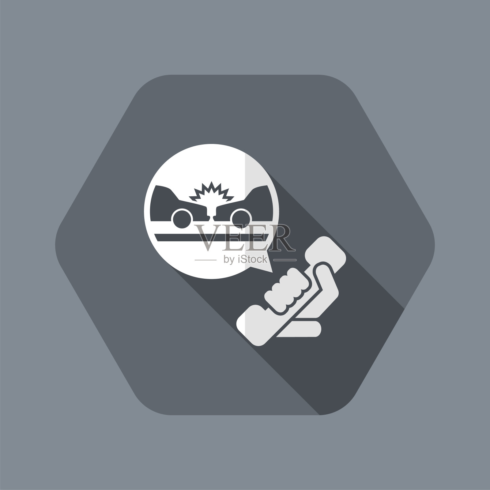 路边援助插画图片素材